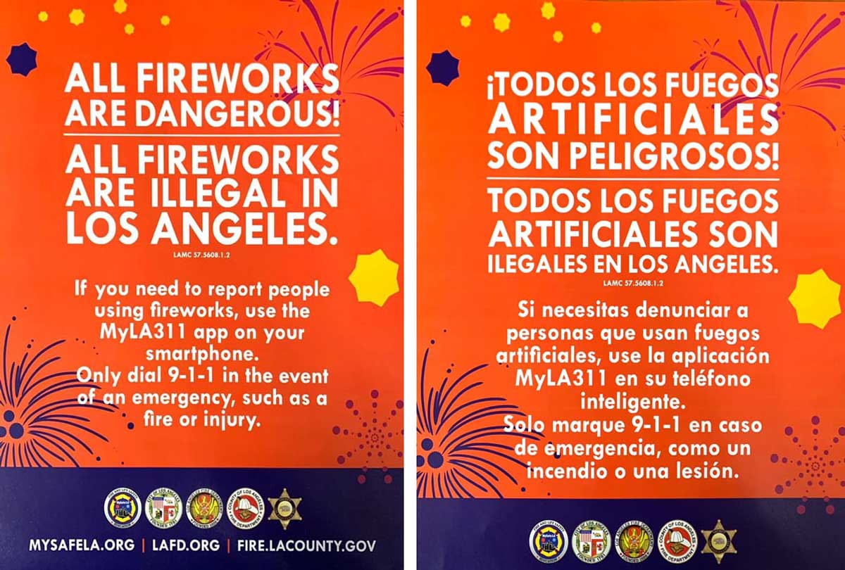 Fireworks2021